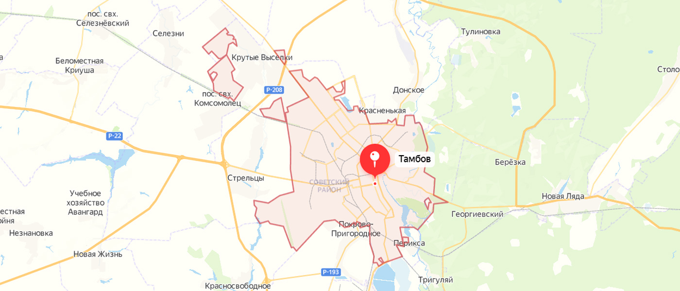 Грумер в Тамбове